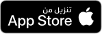 تحميل تطبيق موقع حلول حلول ، تطبيق حلول ، موقع حلول 