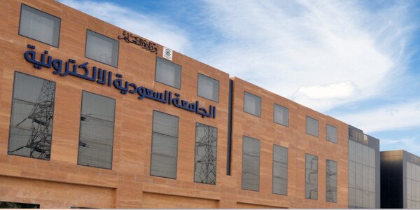 شروط قبول الجامعة السعودية الالكترونية