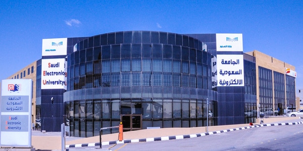 كم رسوم الجامعة السعودية الالكترونية بكالوريوس