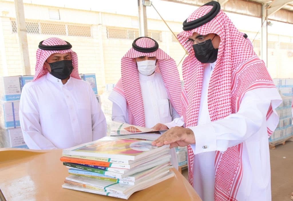 متى يبدا الفصل الدراسي الثالث؟