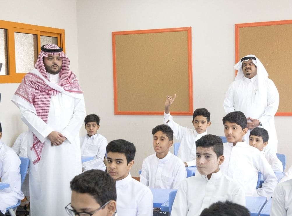 متى يبدا الفصل الدراسي الثالث؟